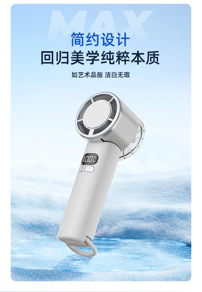 2026 New Model Transparent Handheld Fan with Cooling and Ice Compress Function, USB Turbine Outdoor Mini Fan with Digital Display, Cross-Border Manufacturer — feature 5