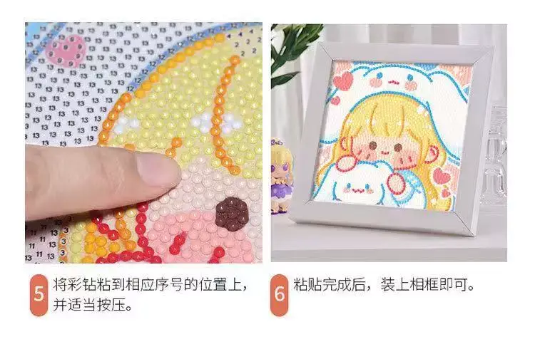 Star People Diamond Painting DIY Handmade Material Package Kidsren's Cartoon Cute Educational Decorative Ornaments with Photo Frame — feature 7