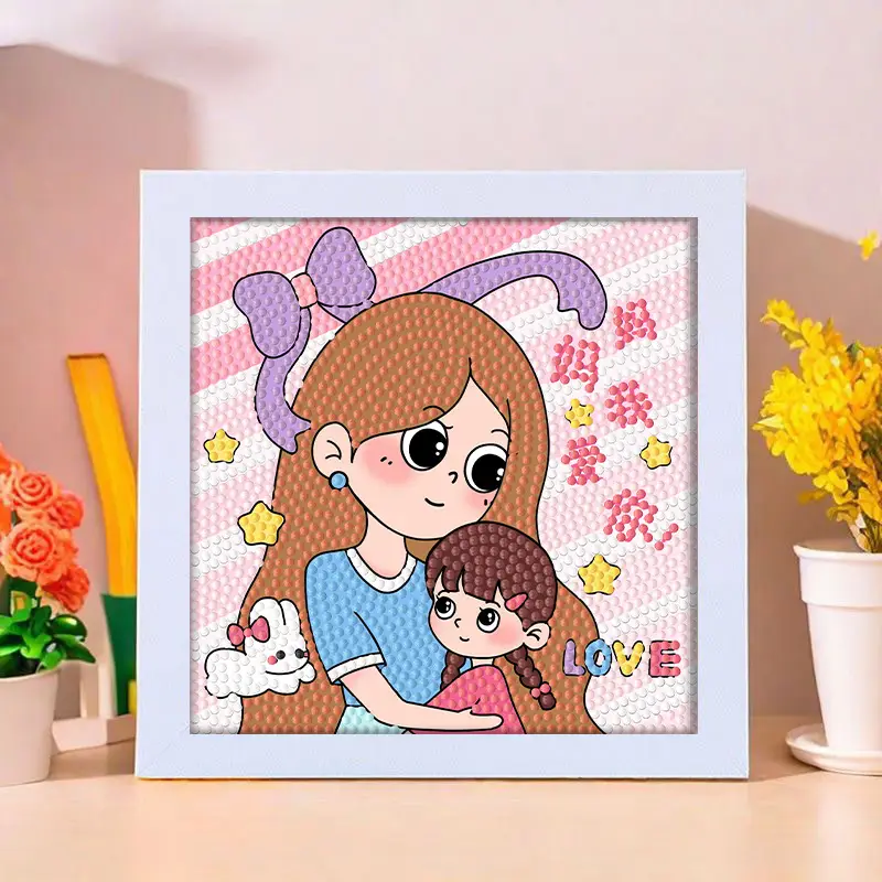 Star People Diamond Painting DIY Handmade Material Package Kidsren's Cartoon Cute Educational Decorative Ornaments with Photo Frame