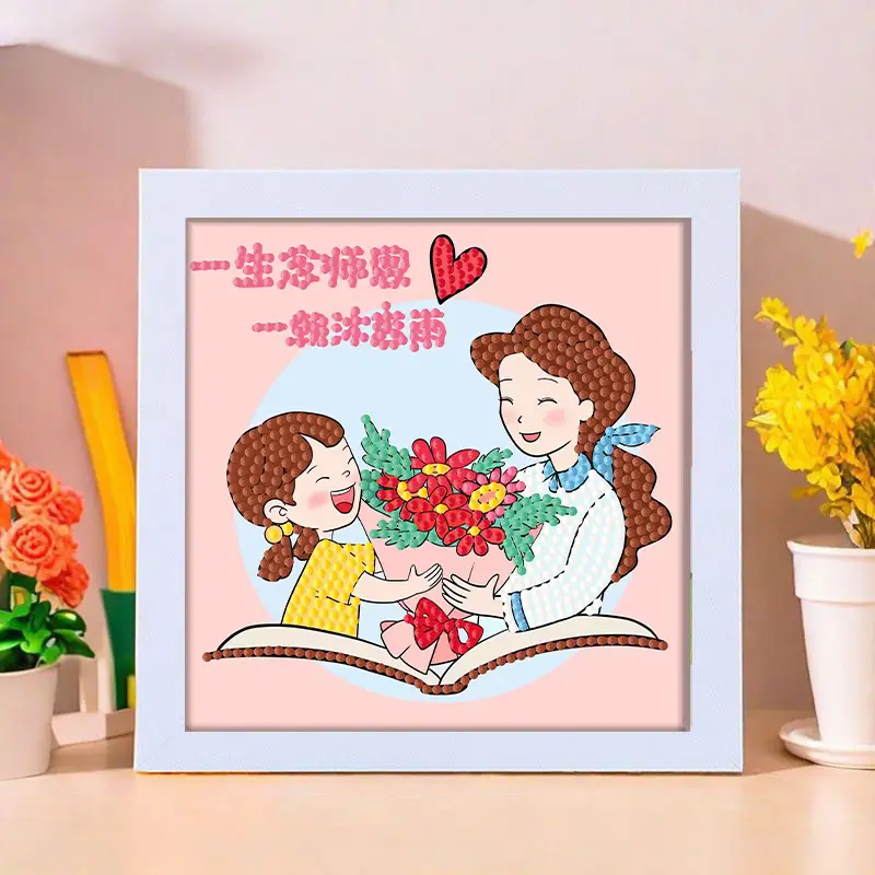 Star People Diamond Painting DIY Handmade Material Package Kidsren's Cartoon Cute Educational Decorative Ornaments with Photo Frame
