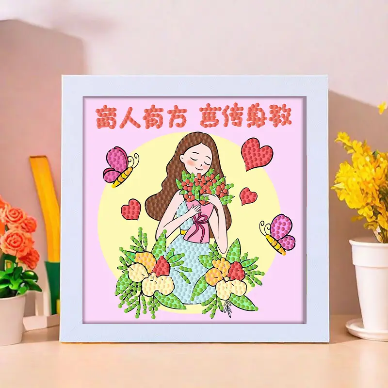Star People Diamond Painting DIY Handmade Material Package Kidsren's Cartoon Cute Educational Decorative Ornaments with Photo Frame