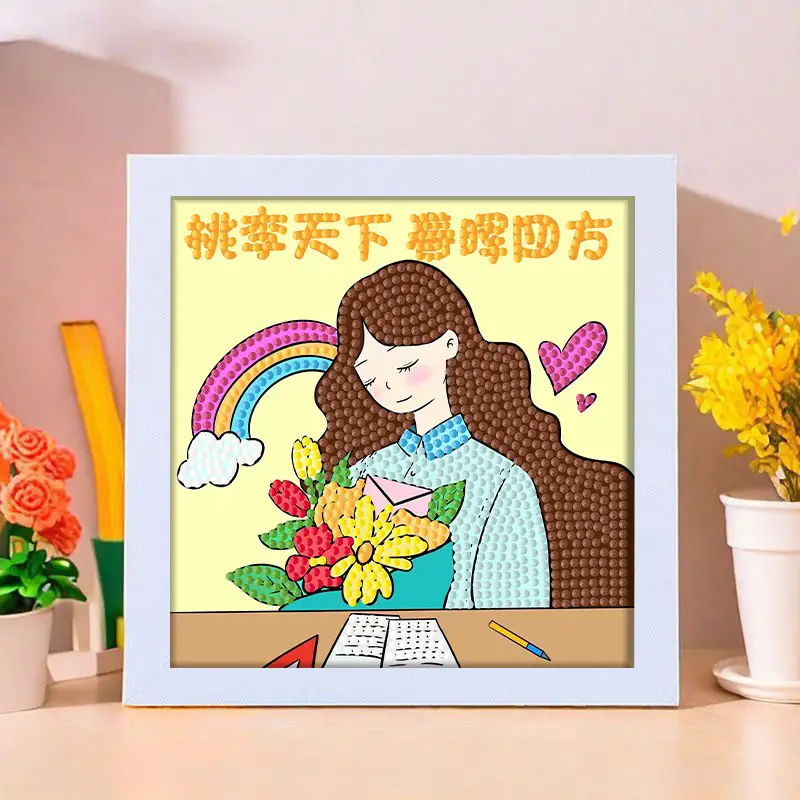 Star People Diamond Painting DIY Handmade Material Package Kidsren's Cartoon Cute Educational Decorative Ornaments with Photo Frame