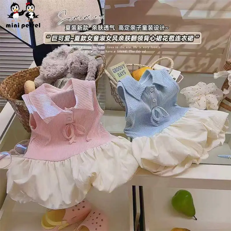 Girls' Toddler Academy Summer Tutu Skirt 2026 New Cute Romper Dress Baby Sweet Flower Bud Skirt - Image 4