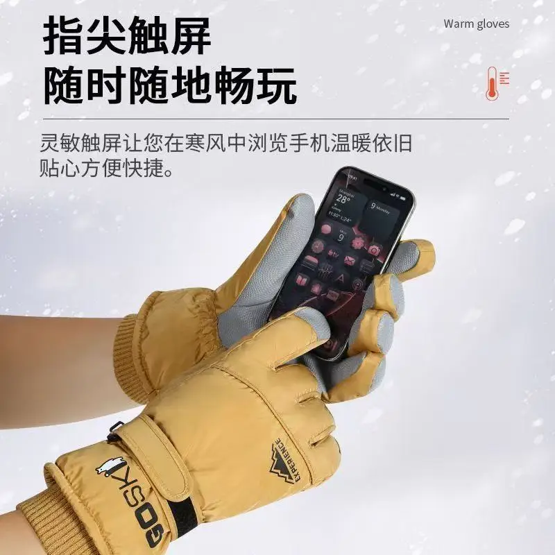 Winter Ski Gloves for Men and Women, Couple Style, Fleece-Lined, Thickened, Cotton-Filled, Warm, Windproof, Water-Resistant, Non-Slip for Cycling and Electric Scooters