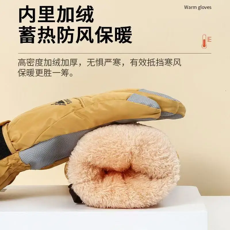 Winter Ski Gloves for Men and Women, Couple Style, Fleece-Lined, Thickened, Cotton-Filled, Warm, Windproof, Water-Resistant, Non-Slip for Cycling and Electric Scooters