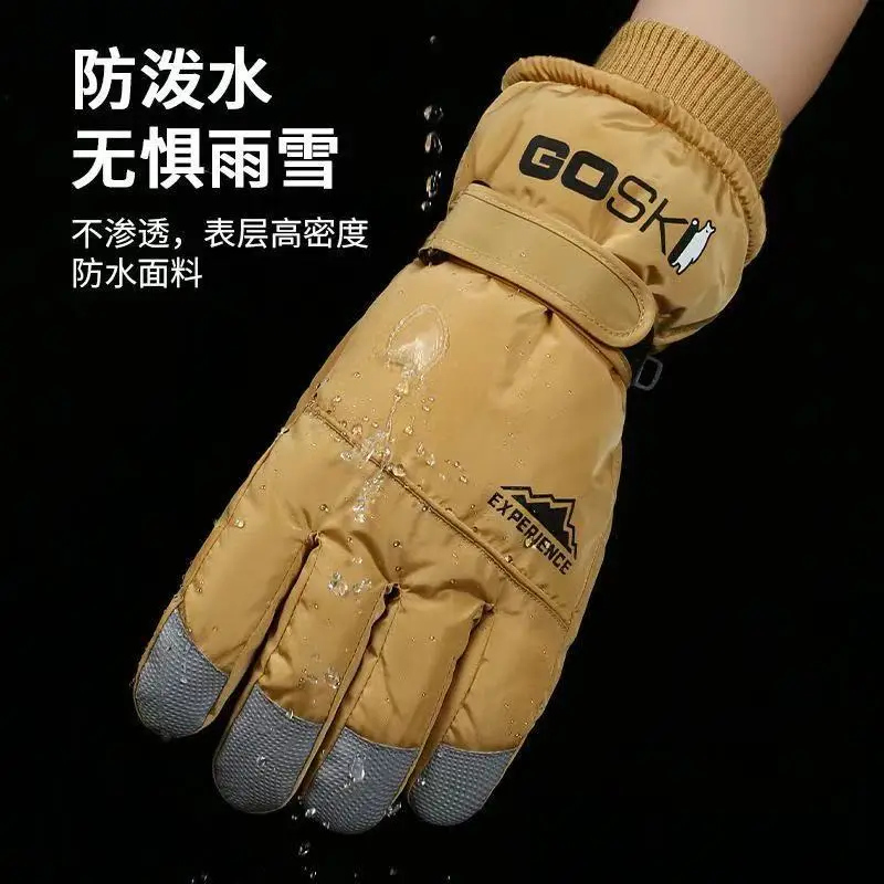 Winter Ski Gloves for Men and Women, Couple Style, Fleece-Lined, Thickened, Cotton-Filled, Warm, Windproof, Water-Resistant, Non-Slip for Cycling and Electric Scooters