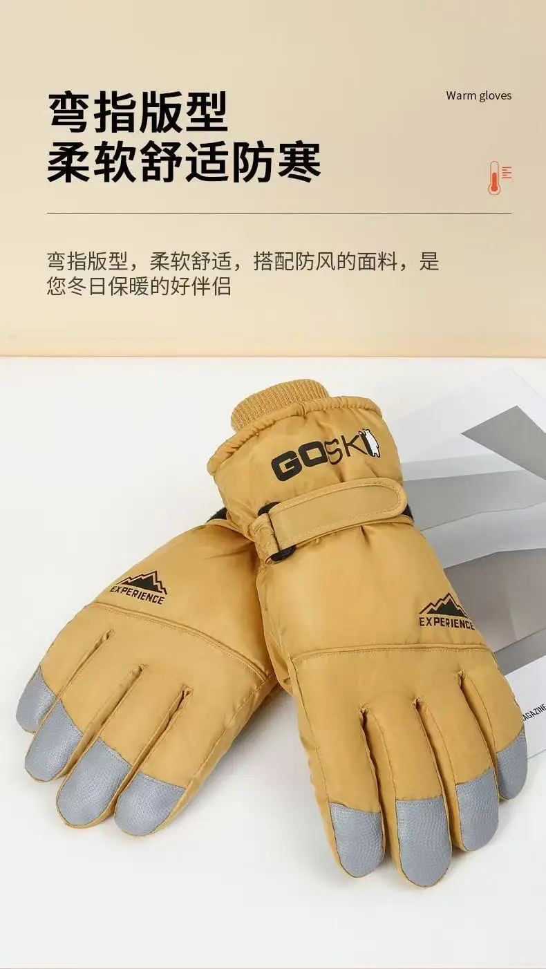 Winter Ski Gloves for Men and Women, Couple Style, Fleece-Lined, Thickened, Cotton-Filled, Warm, Windproof, Water-Resistant, Non-Slip for Cycling and Electric Scooters — feature 5