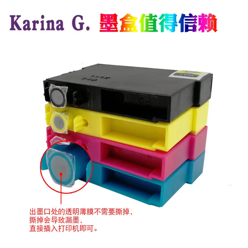 Suitable for Epson Xp-33 103 203 207 303 306 403 406 Printer Ink Cartridge T1711 - Image 2