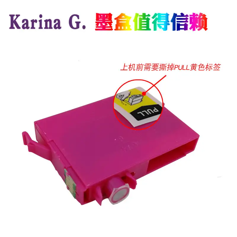 Suitable for Epson Xp-33 103 203 207 303 306 403 406 Printer Ink Cartridge T1711 - Image 3