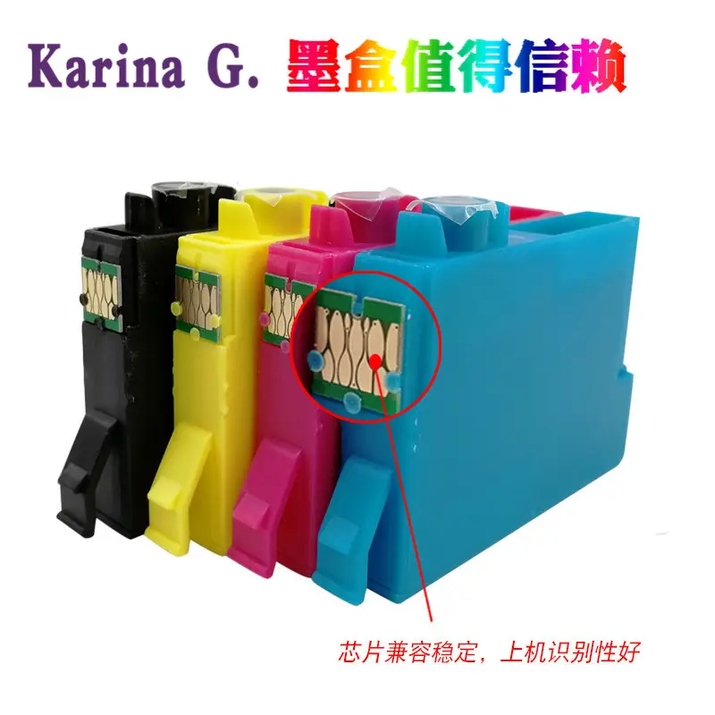 Suitable for Epson Xp-33 103 203 207 303 306 403 406 Printer Ink Cartridge T1711 - Image 4