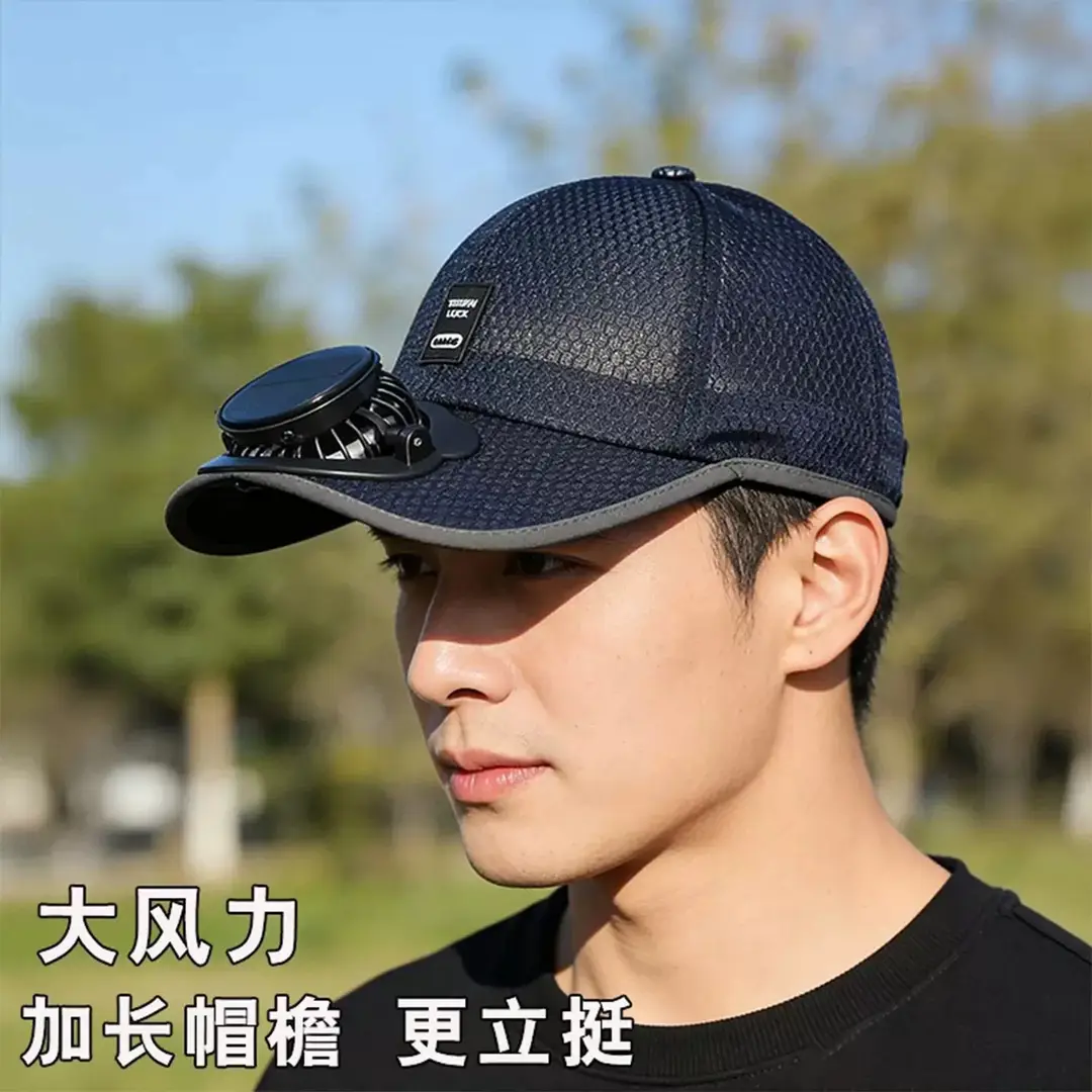 Summer Solar Fan Hat for Men and Women, Outdoor Sun Protection Visor Hat with Fan, Breathable Mesh Cooling Hat - Image 9