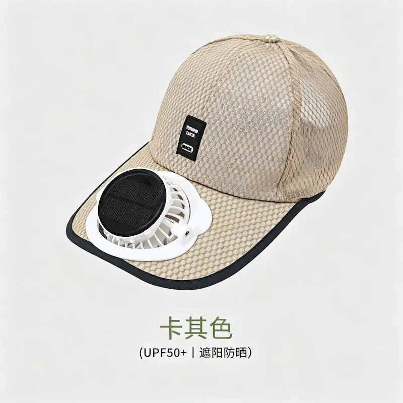 Summer Solar Fan Hat for Men and Women, Outdoor Sun Protection Visor Hat with Fan, Breathable Mesh Cooling Hat - Image 4