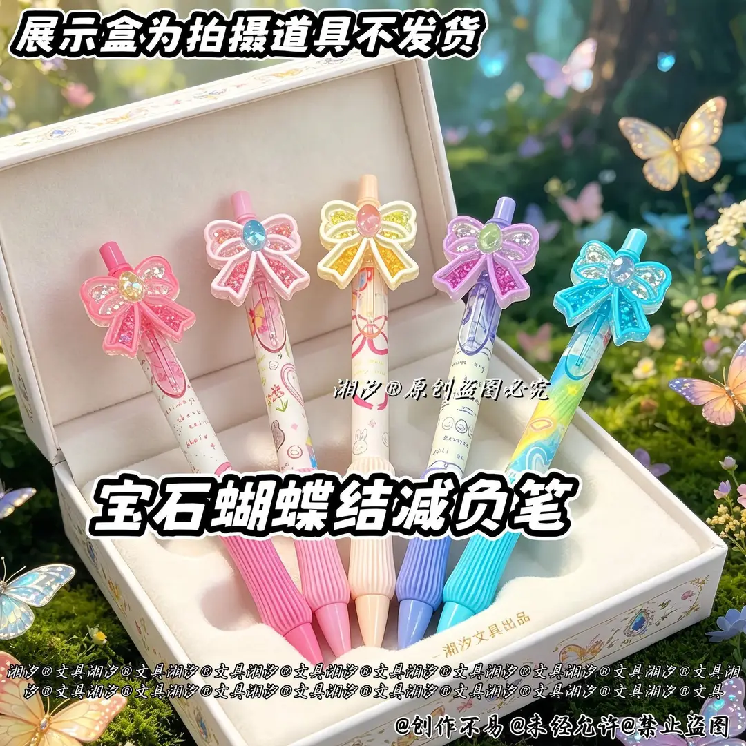 Gemstone Bowknot Stress-Relief Pen, High Aesthetic Value, Instagram-Style, Girly, St Retractable Pen, 0.5mm, Black Pen Specifically for Students Doing Practice Questions