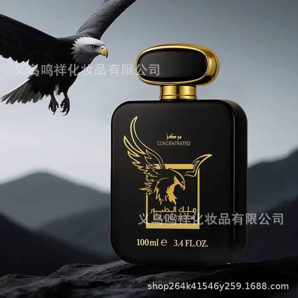 Cross-Border High-Quality Perfume Supply Middle Eastern Arabian Eagle Pegasus Men's Perfume Long-Lasting Light Fragrance Perfume — feature 10