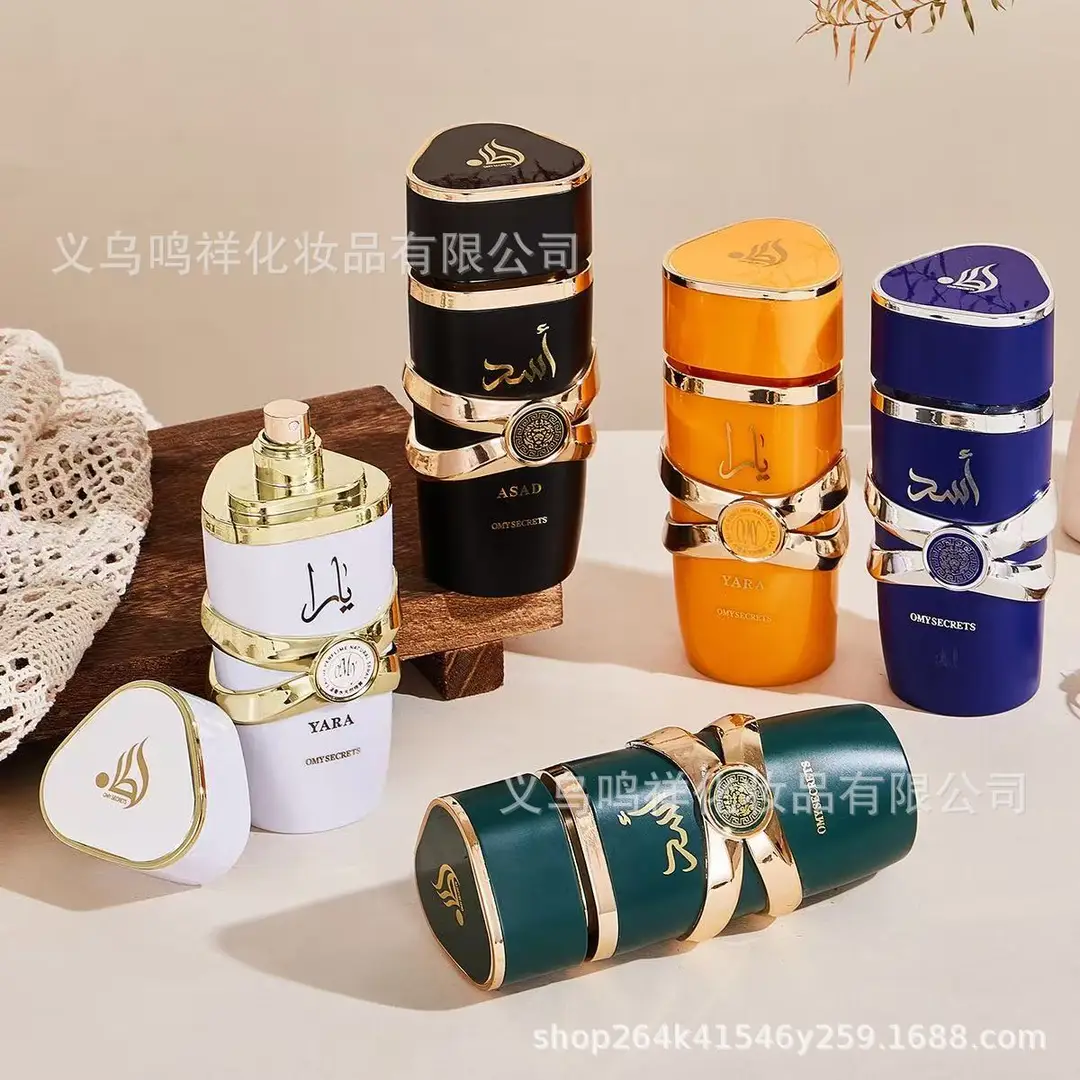 Cross-Border High-Quality Perfume Supply Middle Eastern Arabian Eagle Pegasus Men's Perfume Long-Lasting Light Fragrance Perfume — feature 13