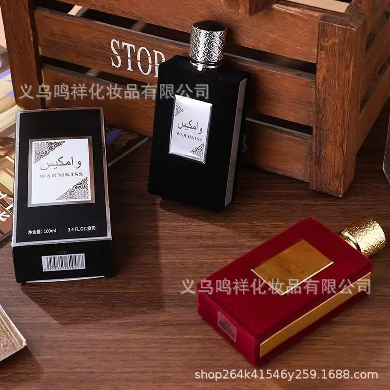 Cross-Border High-Quality Perfume Supply Middle Eastern Arabian Eagle Pegasus Men's Perfume Long-Lasting Light Fragrance Perfume — feature 2
