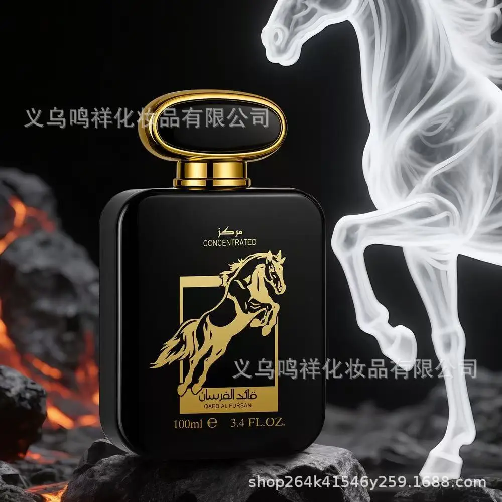 Cross-Border High-Quality Perfume Supply Middle Eastern Arabian Eagle Pegasus Men's Perfume Long-Lasting Light Fragrance Perfume — feature 4