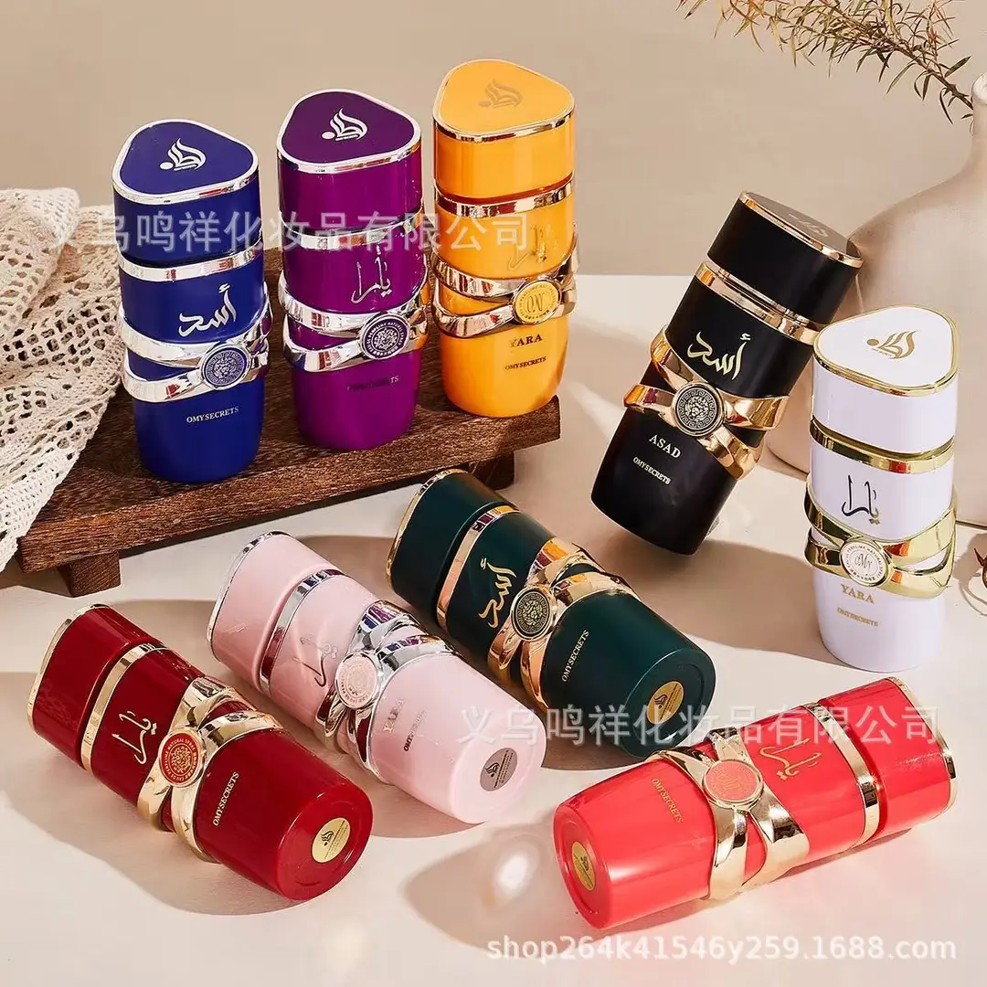Cross-Border High-Quality Perfume Supply Middle Eastern Arabian Eagle Pegasus Men's Perfume Long-Lasting Light Fragrance Perfume — feature 6