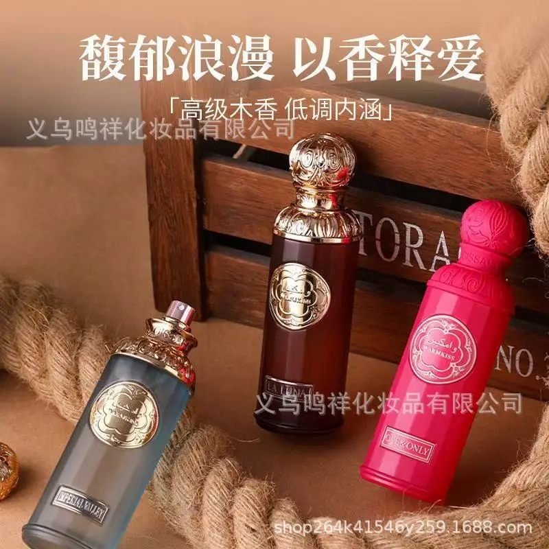 Cross-Border High-Quality Perfume Supply Middle Eastern Arabian Eagle Pegasus Men's Perfume Long-Lasting Light Fragrance Perfume — feature 8