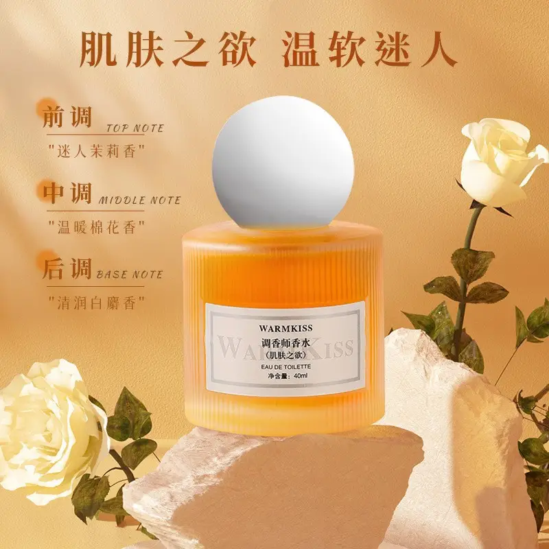 Cross-Border High-Quality Perfume Supply Middle Eastern Arabian Eagle Pegasus Men's Perfume Long-Lasting Light Fragrance Perfume