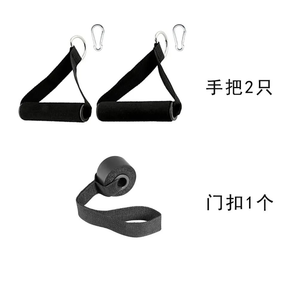 Fitness Resistance Bands for Men, Strength Training Elastic Bands, Pull-Up Assist Bands for Chest Muscle Training