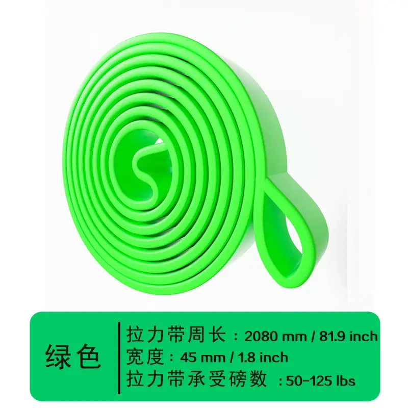 Fitness Resistance Bands for Men, Strength Training Elastic Bands, Pull-Up Assist Bands for Chest Muscle Training