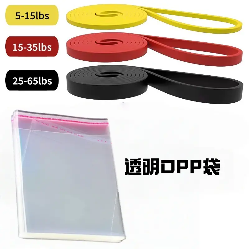 Fitness Resistance Bands for Men, Strength Training Elastic Bands, Pull-Up Assist Bands for Chest Muscle Training