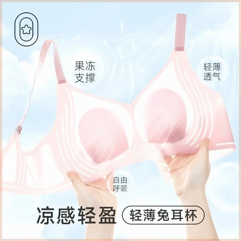 Rabbit Ear Cup Cooling Bra with 3D Seamless Cups, Non-Gaping Cups, Soft and Skin-Friendly, Supportive and Comfortable Bra, Push-Up Lingerie - Image 2
