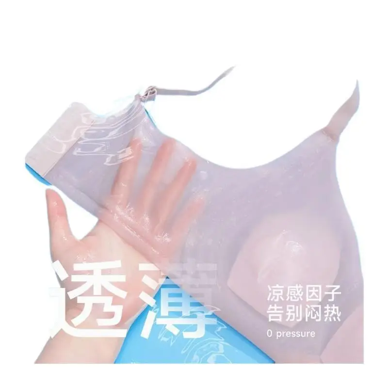 Rabbit Ear Cup Cooling Bra with 3D Seamless Cups, Non-Gaping Cups, Soft and Skin-Friendly, Supportive and Comfortable Bra, Push-Up Lingerie - Image 5
