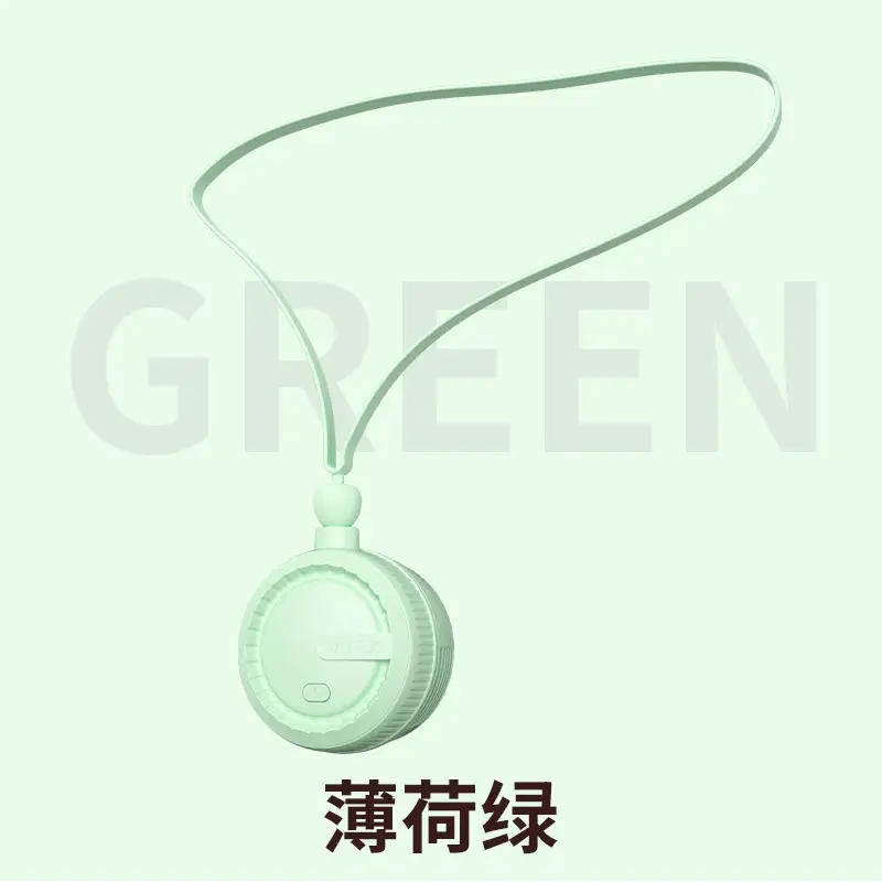 Mini Neck-Hanging Fan USB Rechargeable Portable Bladeless Fan Foldable Neck-Hanging Fan - Image 4
