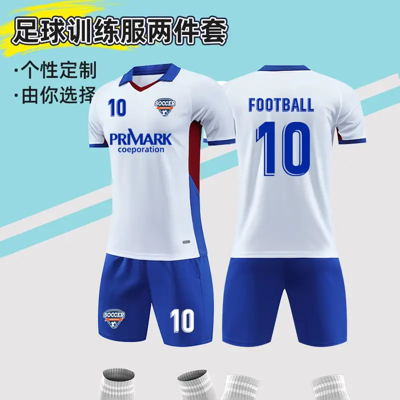 New Summer Football Uniform Set, Competition Training Uniform, Quick-Drying Sports Jersey Shorts, Team Custom Printing of Text and Numbers