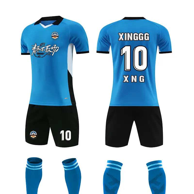 New Summer Football Uniform Set, Competition Training Uniform, Quick-Drying Sports Jersey Shorts, Team Custom Printing of Text and Numbers