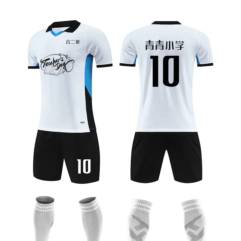 New Summer Football Uniform Set, Competition Training Uniform, Quick-Drying Sports Jersey Shorts, Team Custom Printing of Text and Numbers