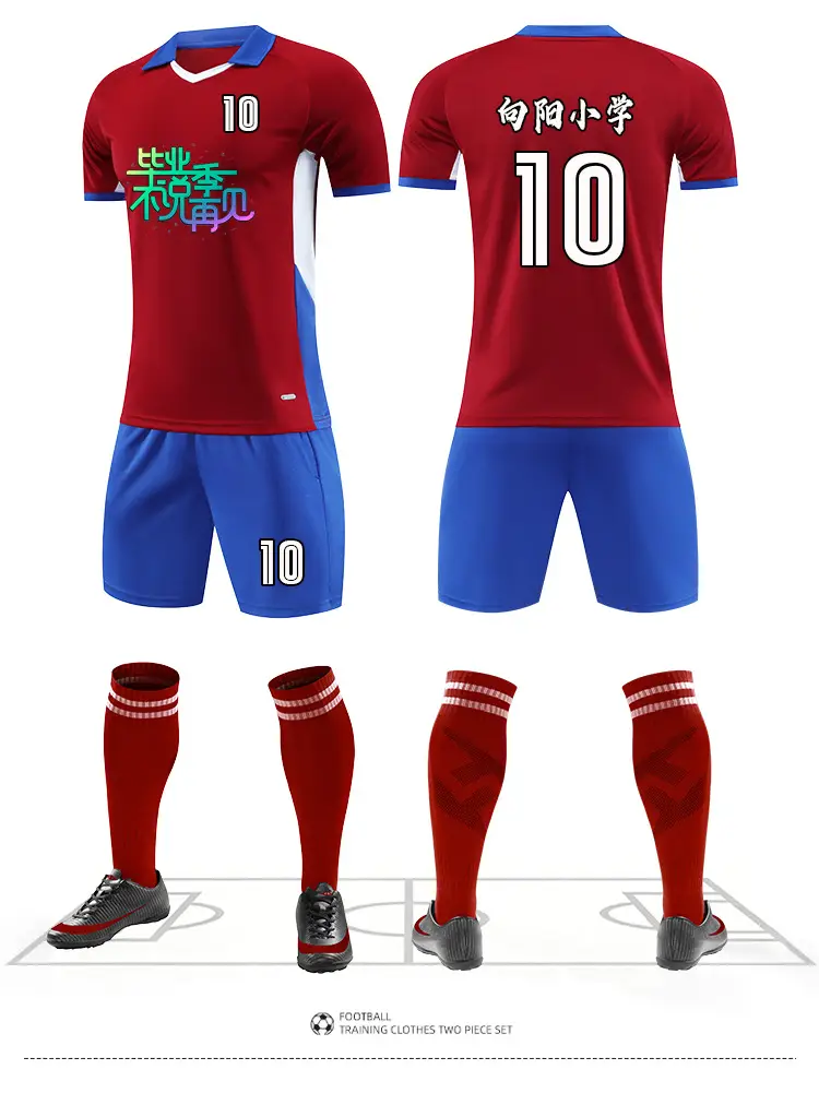 New Summer Football Uniform Set, Competition Training Uniform, Quick-Drying Sports Jersey Shorts, Team Custom Printing of Text and Numbers — feature 10