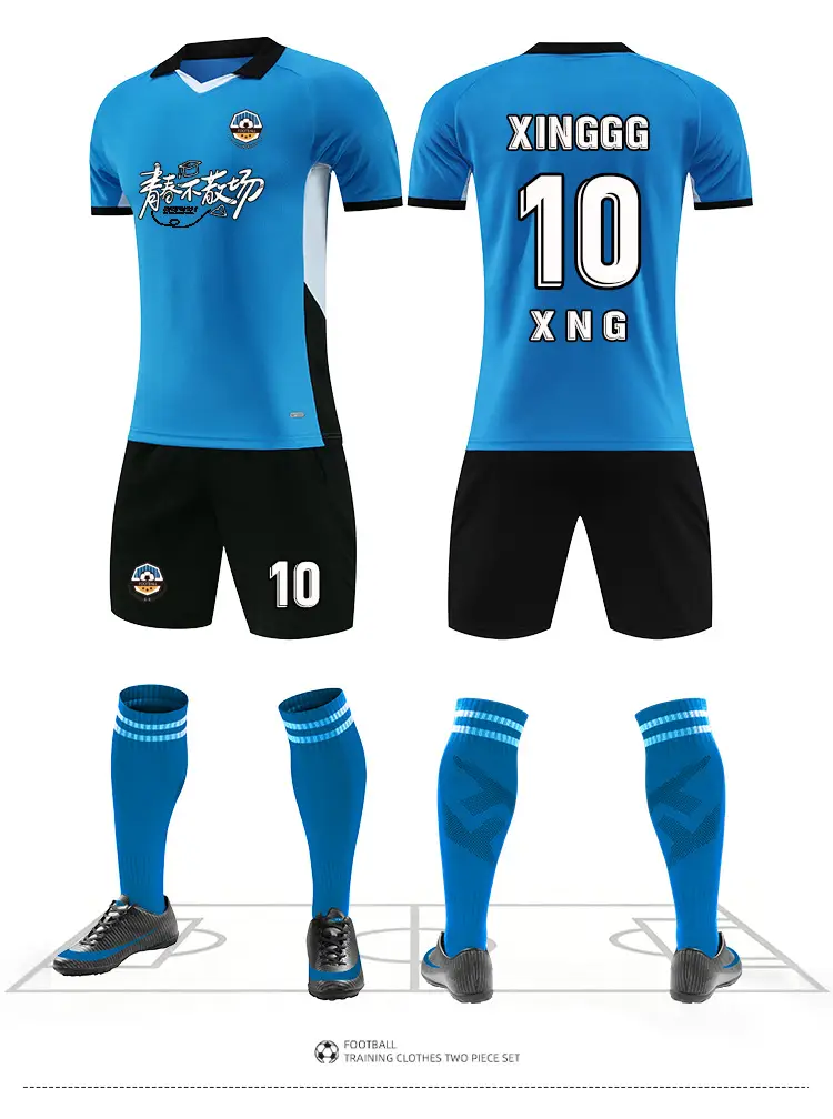 New Summer Football Uniform Set, Competition Training Uniform, Quick-Drying Sports Jersey Shorts, Team Custom Printing of Text and Numbers — feature 11