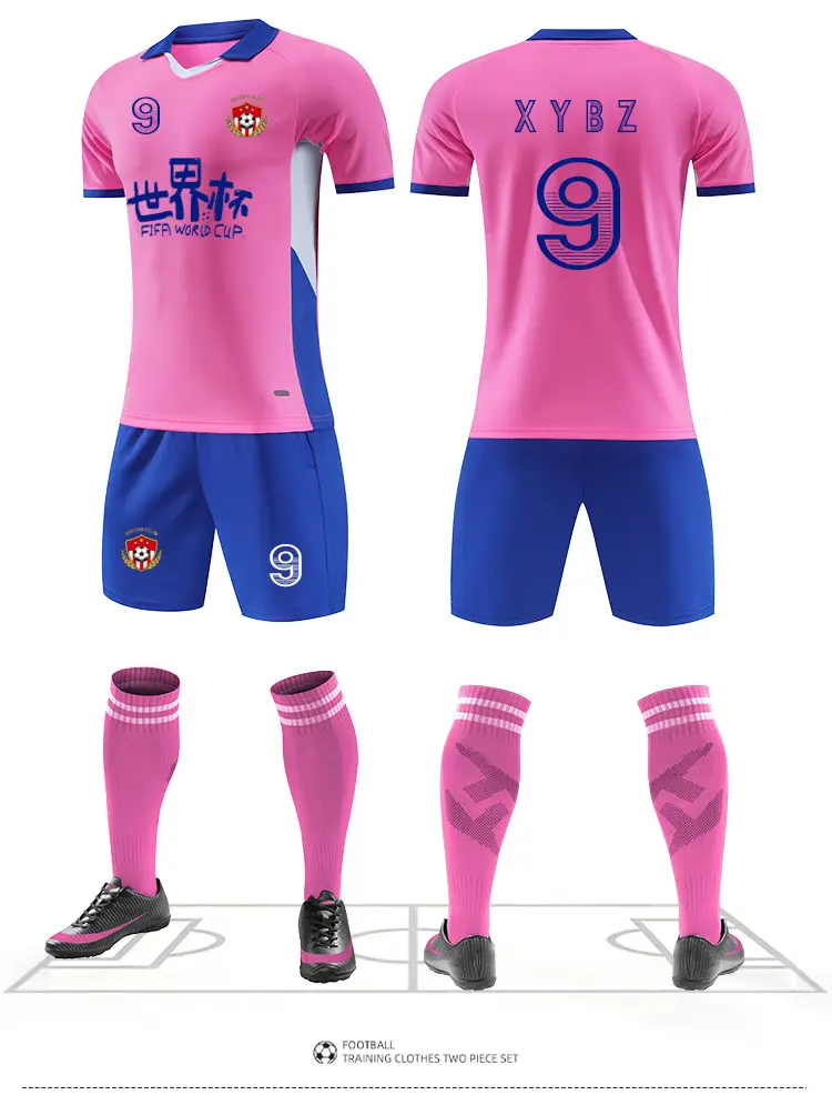 New Summer Football Uniform Set, Competition Training Uniform, Quick-Drying Sports Jersey Shorts, Team Custom Printing of Text and Numbers — feature 12