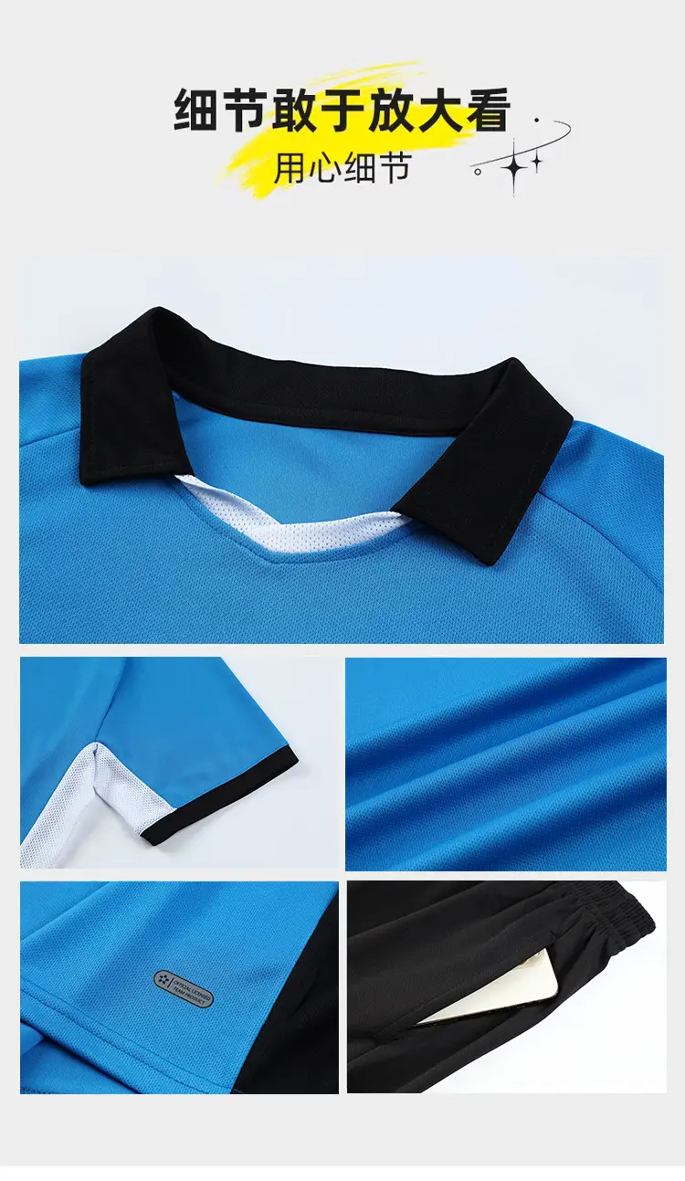 New Summer Football Uniform Set, Competition Training Uniform, Quick-Drying Sports Jersey Shorts, Team Custom Printing of Text and Numbers — feature 14