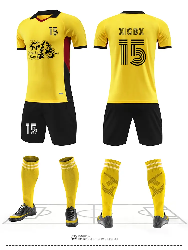 New Summer Football Uniform Set, Competition Training Uniform, Quick-Drying Sports Jersey Shorts, Team Custom Printing of Text and Numbers — feature 9
