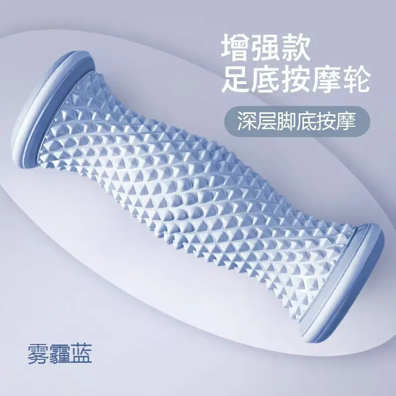 Yoga Exercise Plantar Fascia Wheel Muscle Leg Relaxation Roller Fitness Foot Massage Roller Relaxation