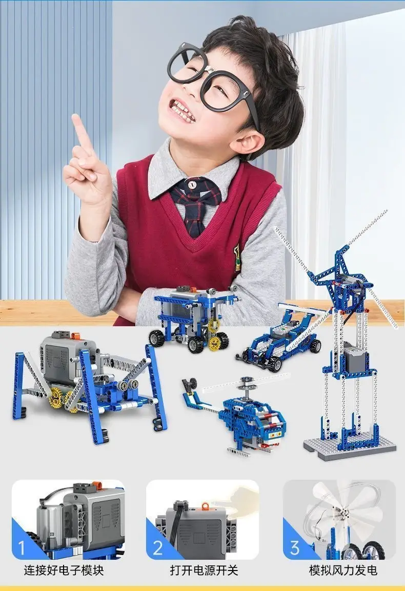 9686 Programming Robot Compatible with Lego Science and Education Electric Mechanical Building Blocks Kidsren's Educational Assembly Toys Gift for Men — feature 3