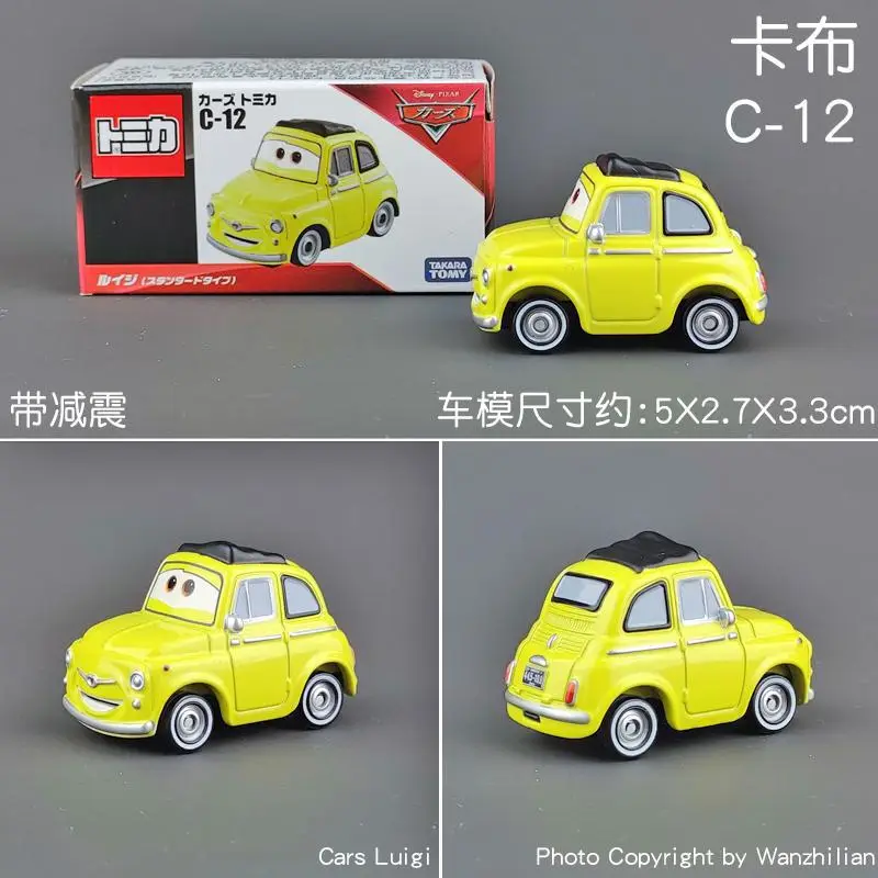 Tomy Tomica Cars Lightning Mcqueen and Uncle Mack Die-Cast Toy Cars Wholesale Alloy Racing Cars