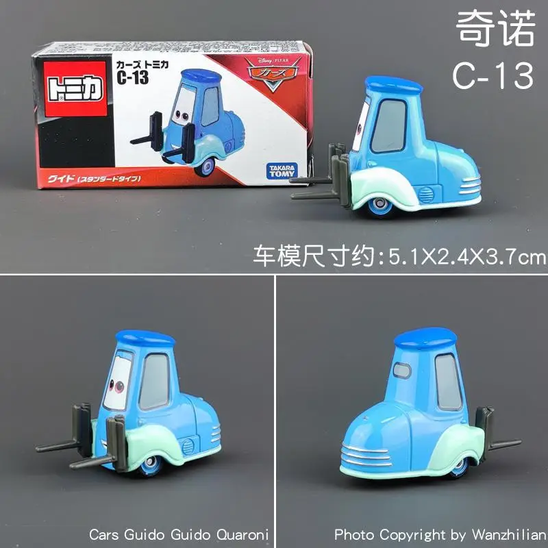 Tomy Tomica Cars Lightning Mcqueen and Uncle Mack Die-Cast Toy Cars Wholesale Alloy Racing Cars