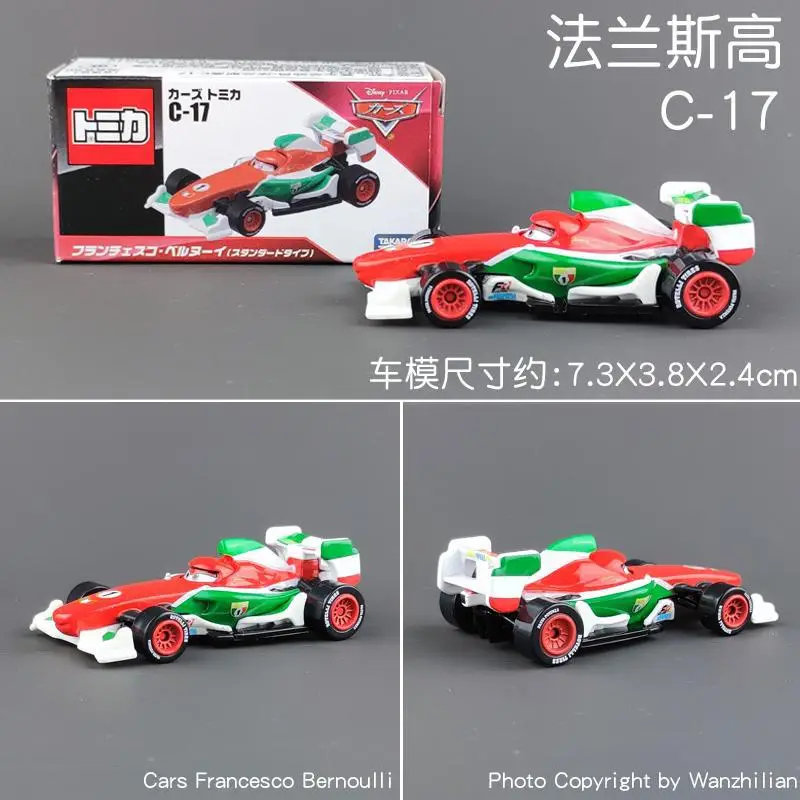 Tomy Tomica Cars Lightning Mcqueen and Uncle Mack Die-Cast Toy Cars Wholesale Alloy Racing Cars