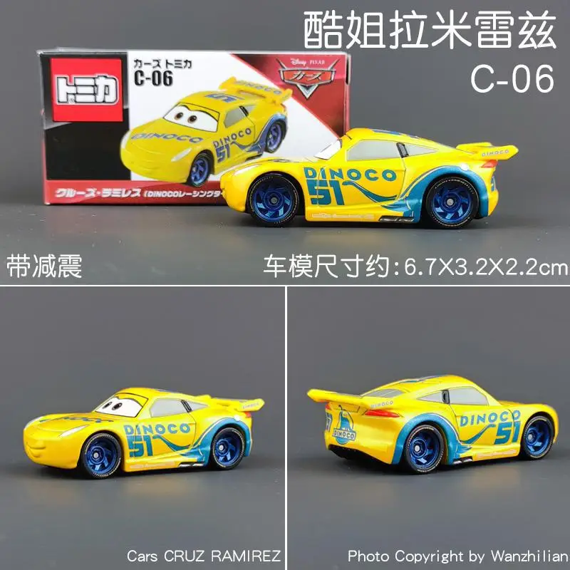 Tomy Tomica Cars Lightning Mcqueen and Uncle Mack Die-Cast Toy Cars Wholesale Alloy Racing Cars