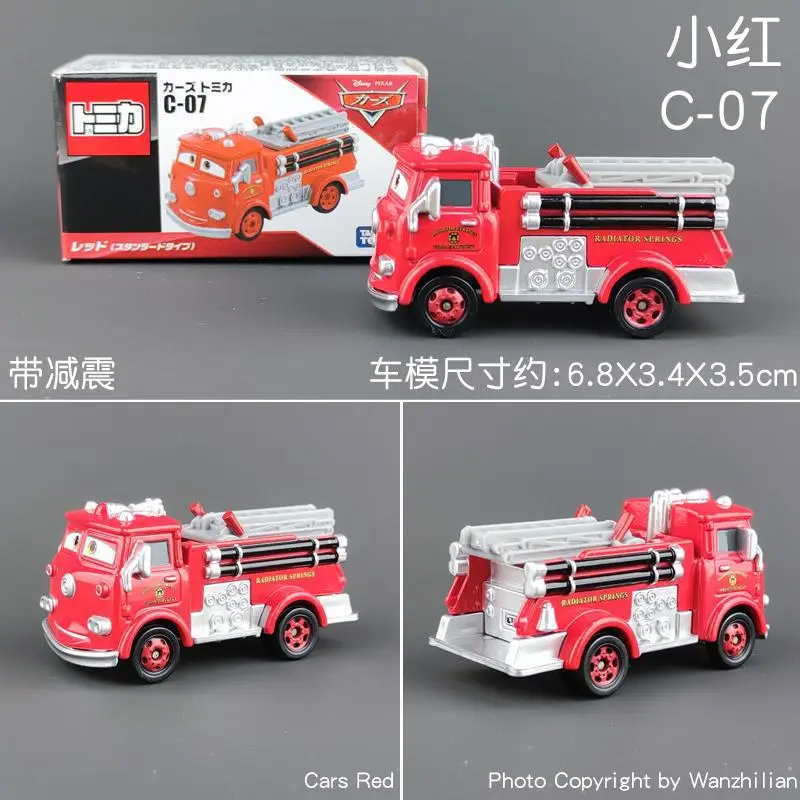 Tomy Tomica Cars Lightning Mcqueen and Uncle Mack Die-Cast Toy Cars Wholesale Alloy Racing Cars