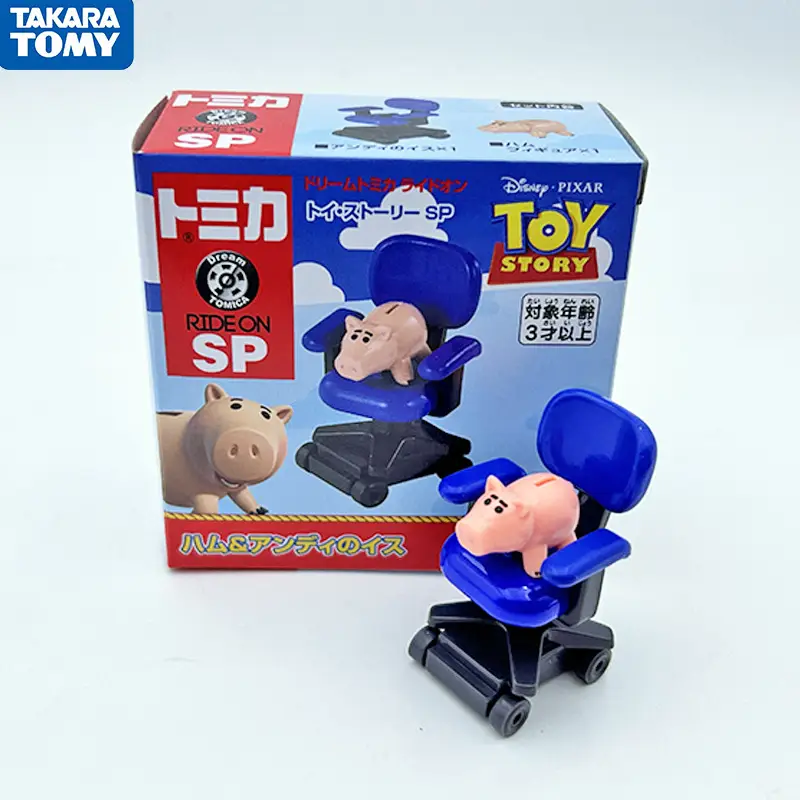 Tomy Tomica Cars Lightning Mcqueen and Uncle Mack Die-Cast Toy Cars Wholesale Alloy Racing Cars