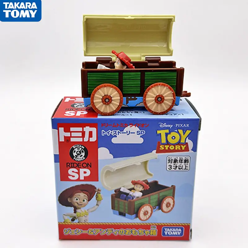 Tomy Tomica Cars Lightning Mcqueen and Uncle Mack Die-Cast Toy Cars Wholesale Alloy Racing Cars