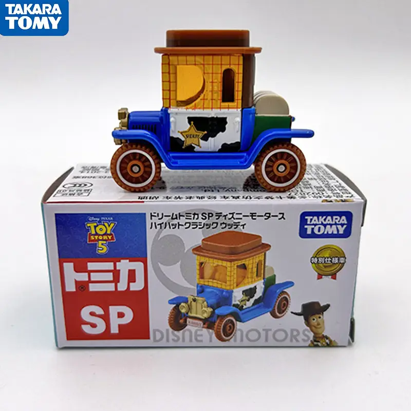 Tomy Tomica Cars Lightning Mcqueen and Uncle Mack Die-Cast Toy Cars Wholesale Alloy Racing Cars
