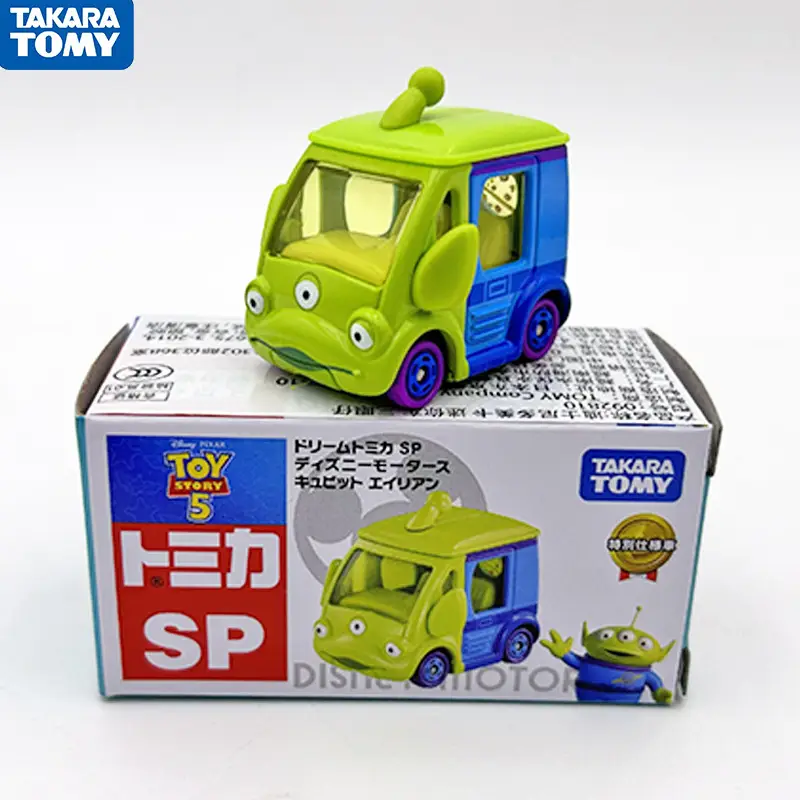 Tomy Tomica Cars Lightning Mcqueen and Uncle Mack Die-Cast Toy Cars Wholesale Alloy Racing Cars