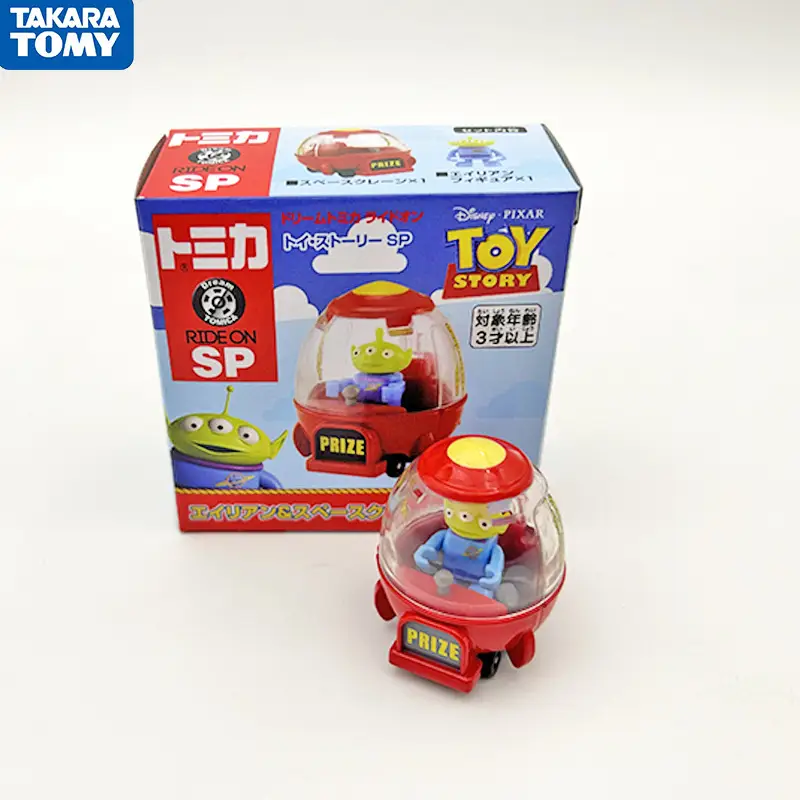 Tomy Tomica Cars Lightning Mcqueen and Uncle Mack Die-Cast Toy Cars Wholesale Alloy Racing Cars